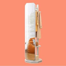 AFLY 전신거울 행거 360도 회전 옷걸이 일체형 스탠드 다용도 이동식 고급형 원목 수납 미러, 회전형 화이트