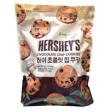 허쉬초콜릿칩쿠키