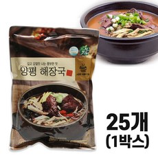 솜씨떡볶이