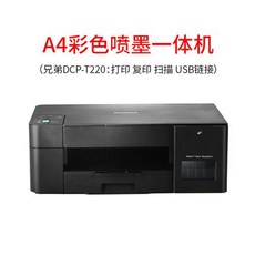 04067db7e9d3ca2dbebac59bed1a4e23039d5e58ed898e01d99701b51ddc.jpg