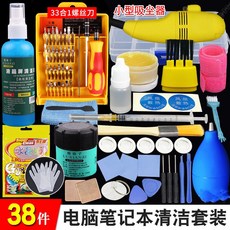 0430e70f36bd191a3aa90d164853eb574d626d0a196bbf6178675a2e59dd.jpg