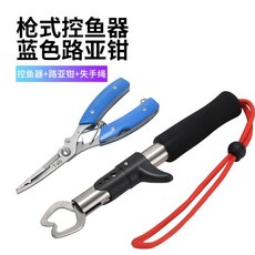 e11fa2d2a4975a8db39ec062f5d3aa83a538efcb3231bf83b285a00e131a.jpg