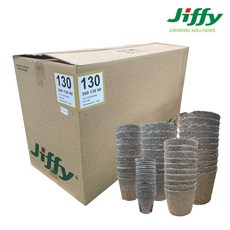 jiffy 지피포트 화분 1박스 한박스 펠렛 모종 친환경 씨앗발아 파종 육묘