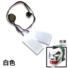 페이퍼빌드가디언로봇