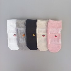 엠폴수면양말
