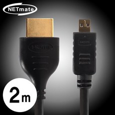 모니터hdmi무선수신기