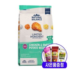 내추럴발란스 LID 고구마 닭고기 스몰바이트 5.44kg + 증정 강아지간식 1개, 5kg