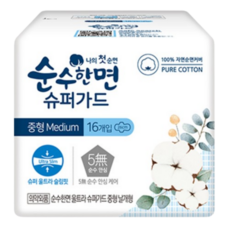 순수한면 슈퍼가드 생리대 날개형, 28개, 16개입