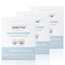 뉴로랩스 덴시티아 포뮬러 60정X 3SET / 칼슘 프로폴리스 영양제 / 뼈와 치아 건강 형성 필요, 3박스, 60정