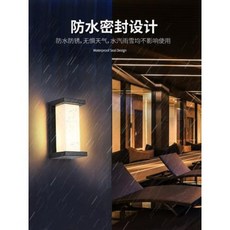 충전식 led 후레쉬 실내등 캠핑랜턴 야외 벽등수방수 계단정원 앞 초광대방수등 발코니, 01 A타입 18W 난광(흰빛 비고)