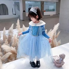 아이스쿨 유아 여아 어린이 스노우 밍크 엘사 공주드레스