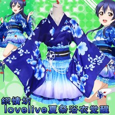 [해외] 애니메이션 LOVELIVE! 코스프레 소노다 우미 COS 할로윈 파티 COS SWEET AND LOVELY 일본 여성 프린트 기모노 상