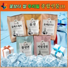 꽃보다쌀들깨수제비