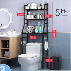 욕실 수납장 소품 정리함 선반 5번