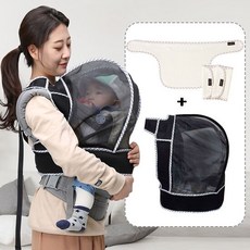 아기띠미세먼지커버