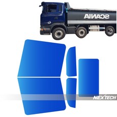 스카니아썬팅지