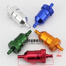 쏘렌토r연료캡부속