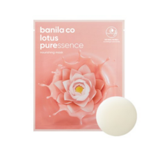 바닐라코너리싱