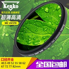 88fe5618c06c752b2182d76974f036958be41e61d01b121c6b2d65c28acc.jpg