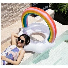 레인보우암튜브