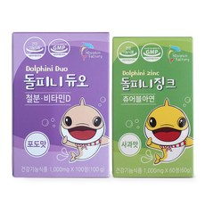 //상품명