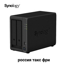 ds720