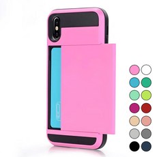 미끄럼방지흡수12케이스