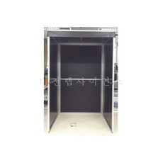 암실labbox