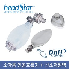 앰부백