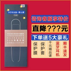6a605cbdd4ac1100b9f44f03b91111320dbe49c2334d7f07b9b4c5811719.jpg