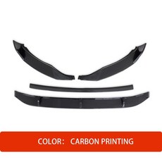 파사트라디에이터팬