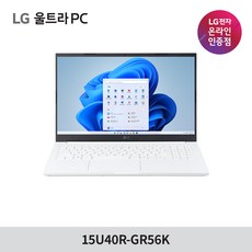 LG전자-울트라PC-15U40R-GR56K-인강용-대학생-노트북-WIN11-Home-16GB-256GB-라이젠5-화이트-추천-상품
