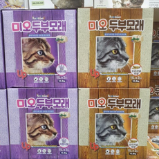 파인크랙두부모래