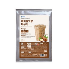 위드고 헤이즐넛향 파우더 1kg 헤이즐넛라떼 만들기, 2개, 1개입