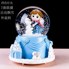 c09cd4b2eb50daad9cd2e1a4fd44921110ce9fd2ab9c2e504daaccde6654.jpg