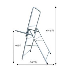 양궁 국궁 타겟 거치대 130센티 알루미늄 활 리커브 보우 대한민국활신