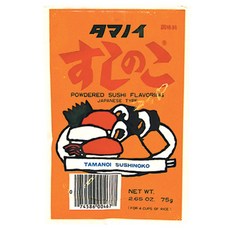 스시노칸도할인
