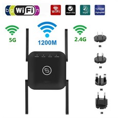 5g중계기