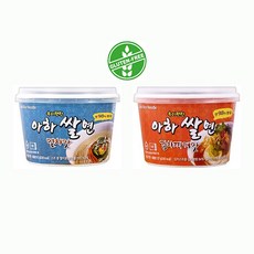 아하쌀면