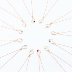 에르메스미니팝아슈목걸이