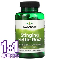 스완슨 스팅잉 네틀 루트 쐐기풀 뿌리 500mg 100캡슐 2통, 기본, 1개, 100개