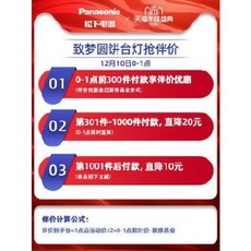 cebbd501fbe835518853d169b07ea0a078247346a0e9f5ca26b5a9017e15.jpeg