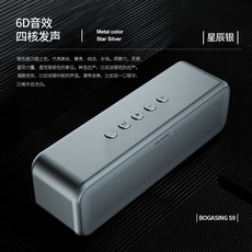 녹스바스타