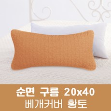 79ec503746d51cb329c5f757fe30cbee53d659f24fc8e66b4d7af0c43047.jpg