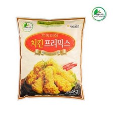 쌀치킨파우더