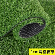 카페트타일두께