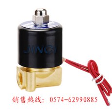 06adfc3c8430ce88398da853cf1378142a9316ad7f3517e5af0df5e897e1.jpg