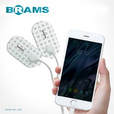 브람스 [브람스] 홍진영의 핸드폰형 EMS 저주파마사지기 BM-1005, 단품없음