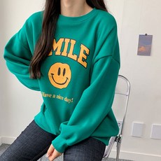 호라이썬데이맨