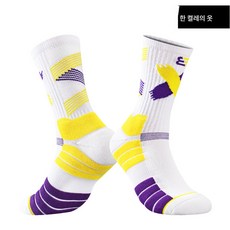 프로농구 양말 중목 여고점프 줄넘기 타월 바닥 스타킹 헬스 운동양말 하이탑, 황자색